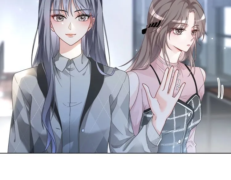 第127话 瓜主竟是自己 第52页