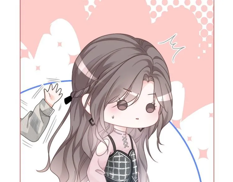 第127话 瓜主竟是自己 第54页