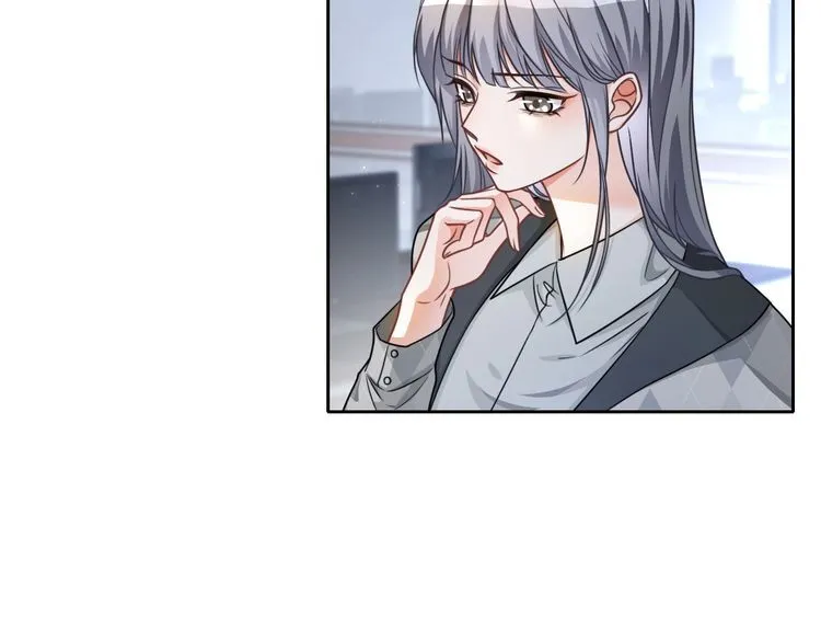 第127话 瓜主竟是自己 第68页