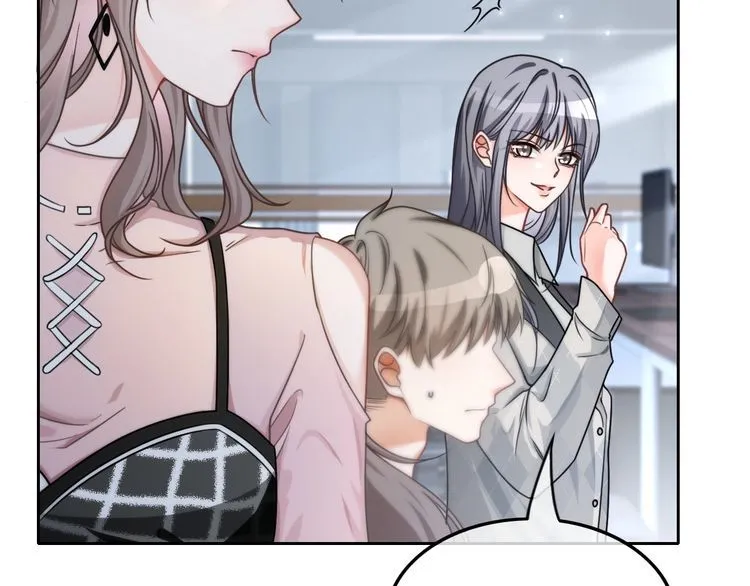 第127话 瓜主竟是自己 第70页