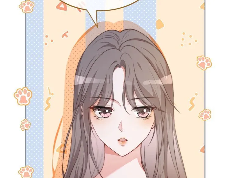 第133话 解出试题 第19页