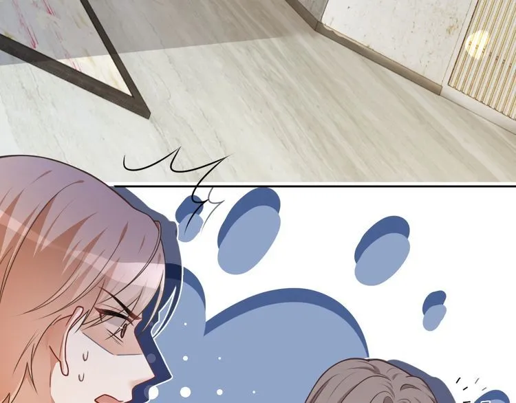 第133话 解出试题 第24页