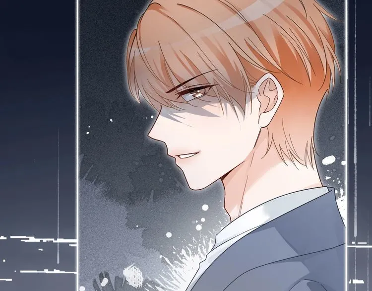 第133话 解出试题 第35页
