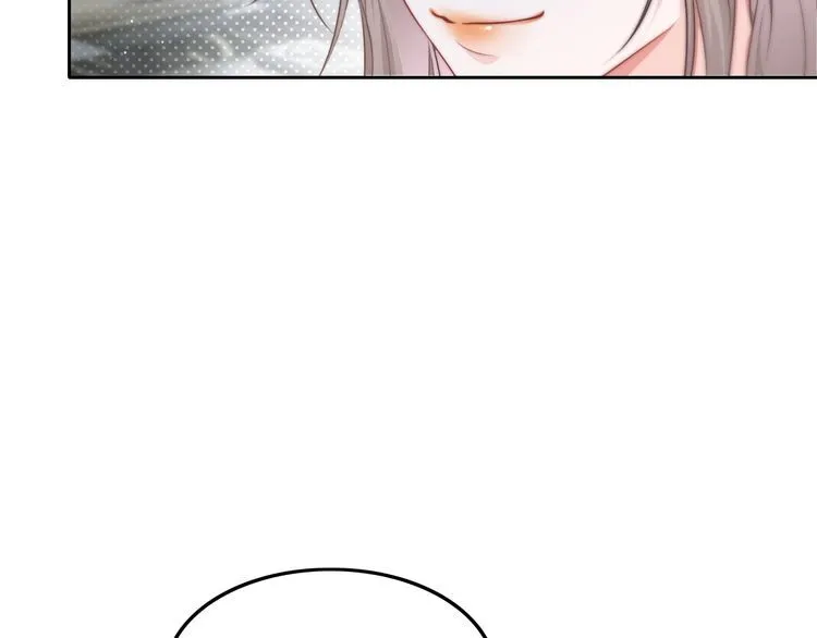 第133话 解出试题 第41页
