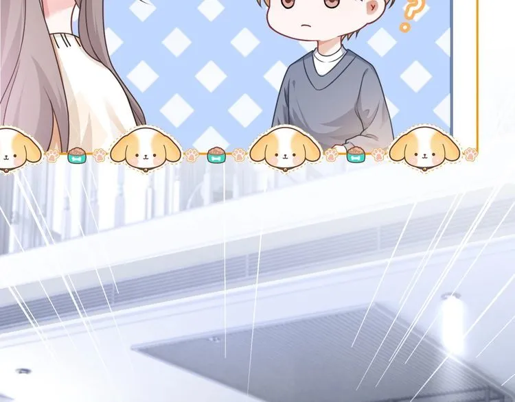 第133话 解出试题 第43页