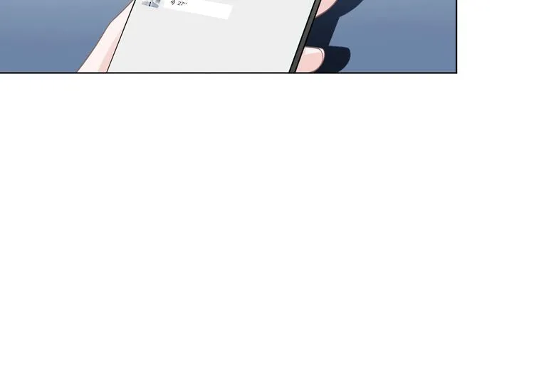第133话 解出试题 第67页
