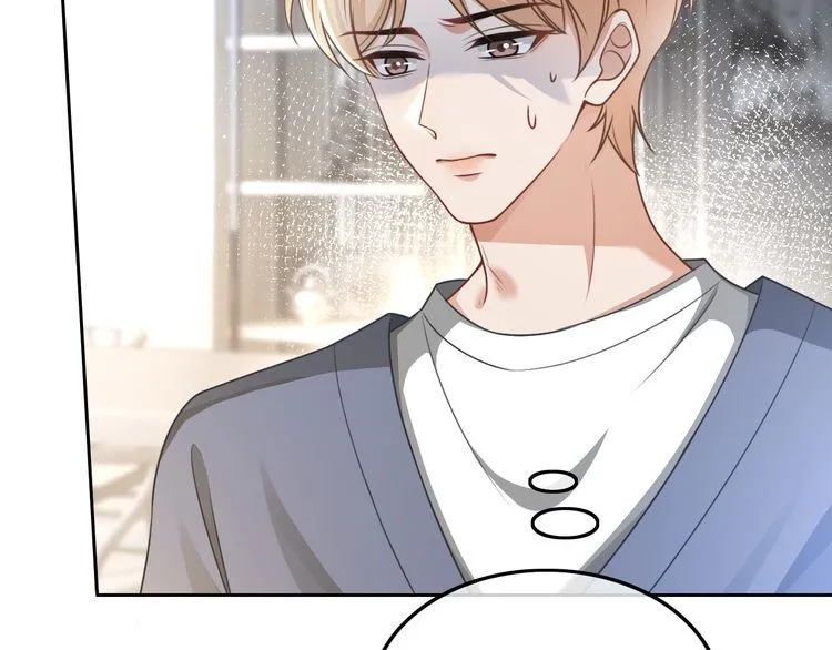 第133话 解出试题 第76页