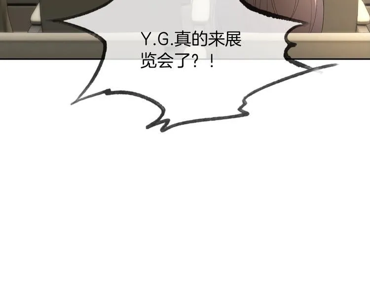 第129话 允允晕倒 第28页