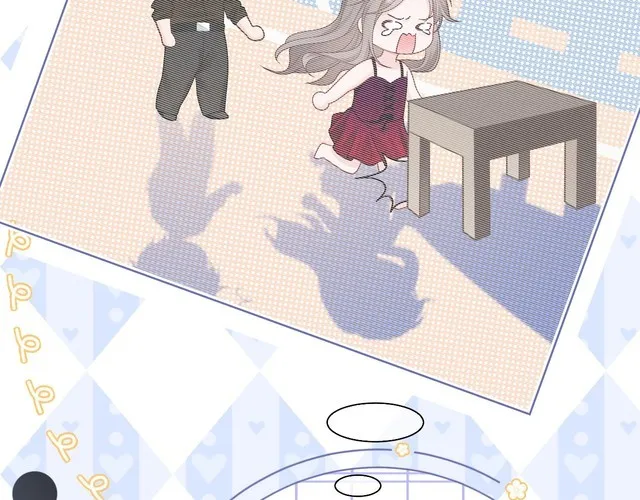 第152话 不怀好意的医生 第8页