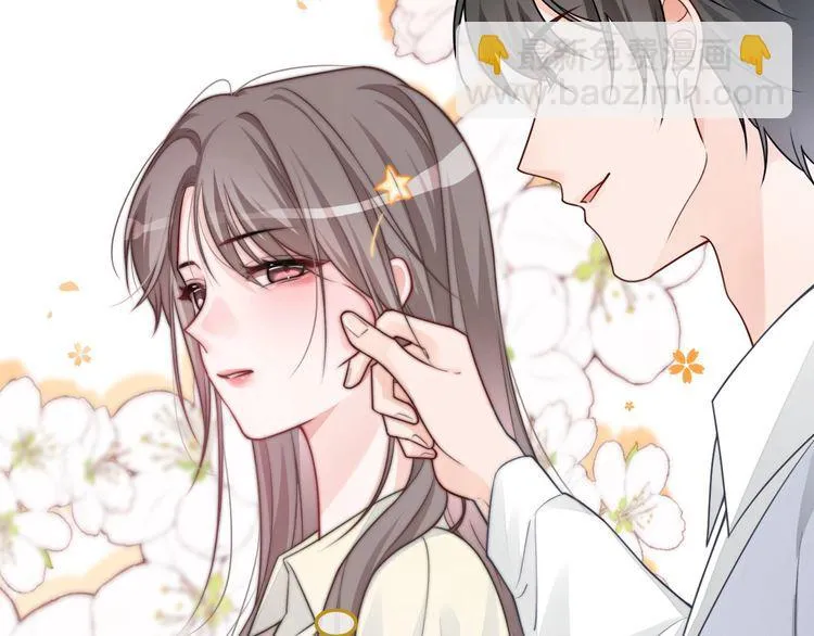 第152话 不怀好意的医生 第19页