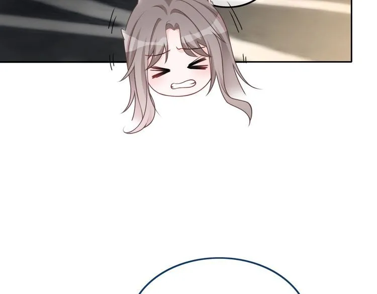 第152话 不怀好意的医生 第22页