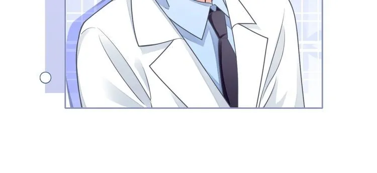 第152话 不怀好意的医生 第24页