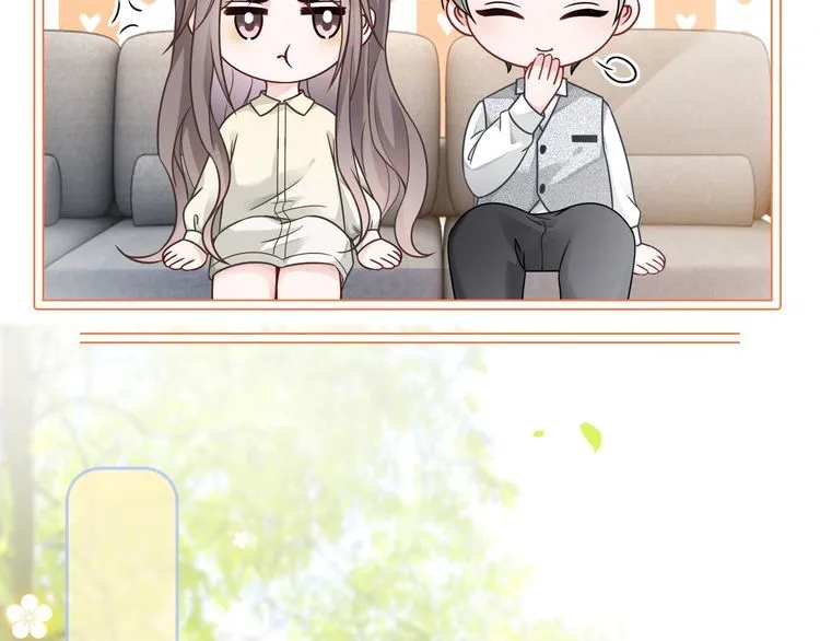 第152话 不怀好意的医生 第26页