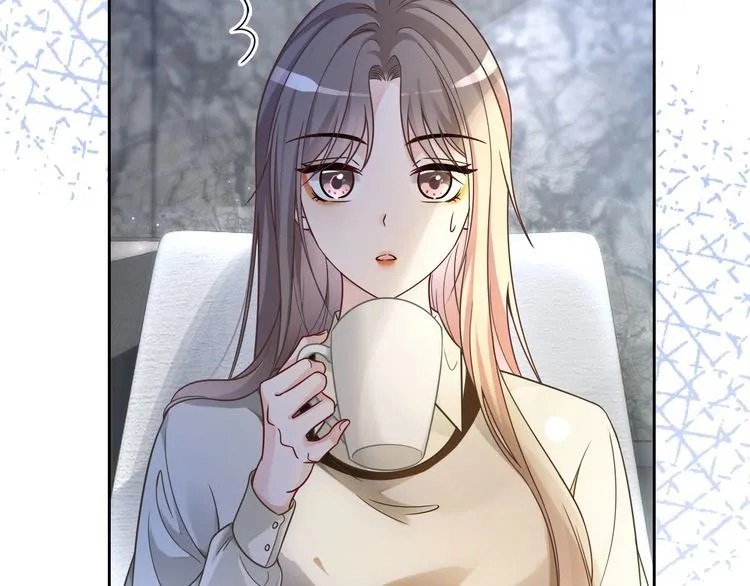 第152话 不怀好意的医生 第32页