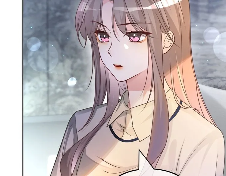 第152话 不怀好意的医生 第42页