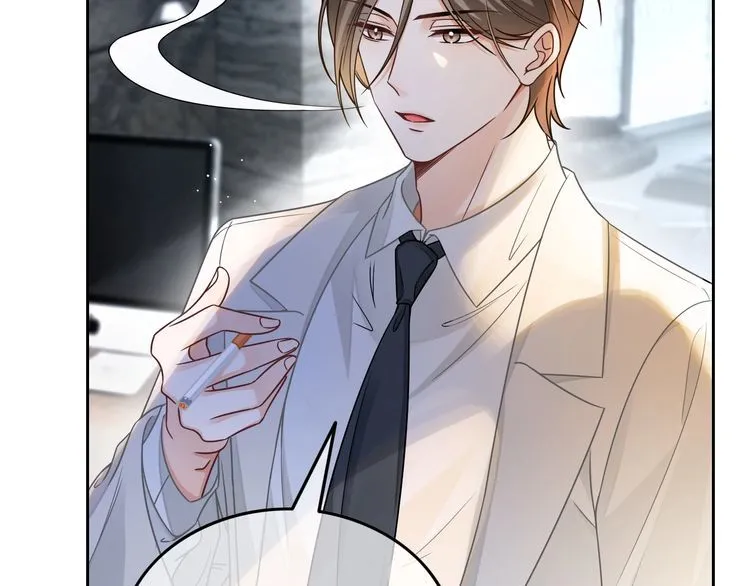 第152话 不怀好意的医生 第57页