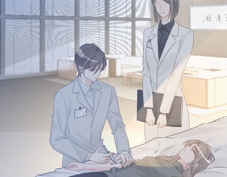 第152话 不怀好意的医生 第59页