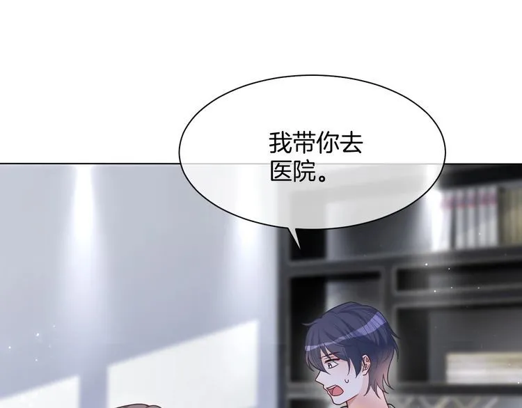 第153话 “古怪”的允允 第38页