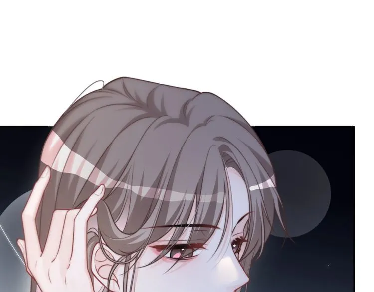第153话 “古怪”的允允 第43页