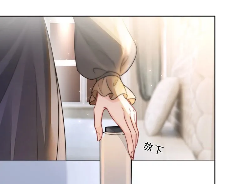 第153话 “古怪”的允允 第55页