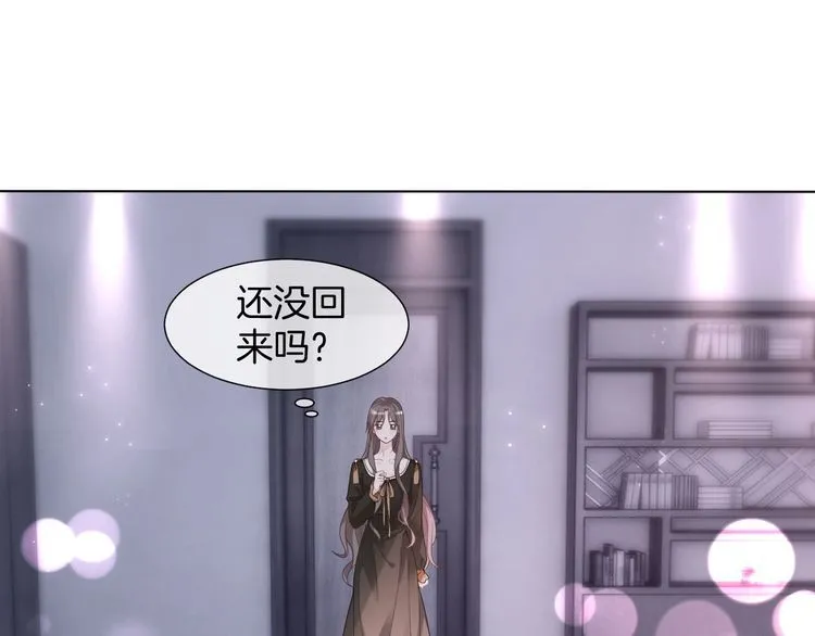 第153话 “古怪”的允允 第61页