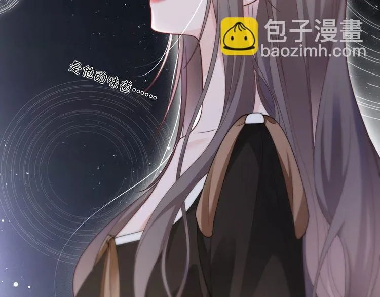 第153话 “古怪”的允允 第66页