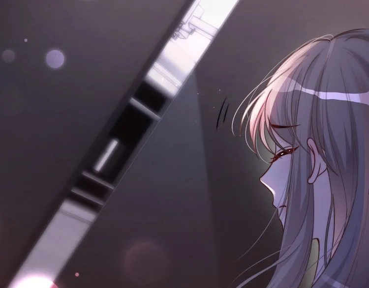 第151话 小野猫允允 第28页