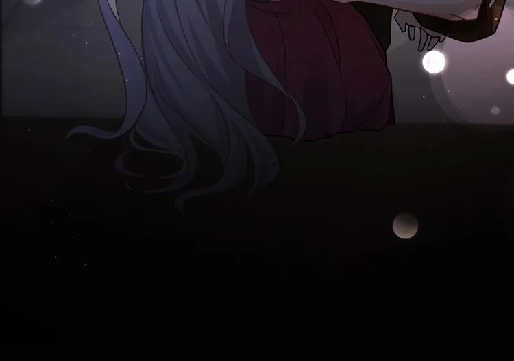 第151话 小野猫允允 第44页