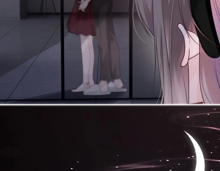 第151话 小野猫允允 第70页