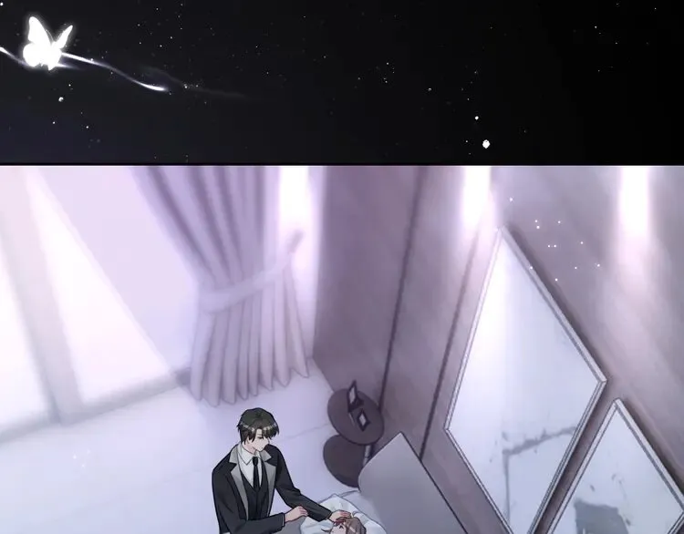 第154话 梦境or现实 第5页