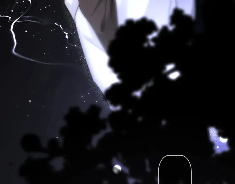 第154话 梦境or现实 第40页