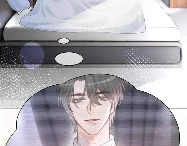 第154话 梦境or现实 第49页