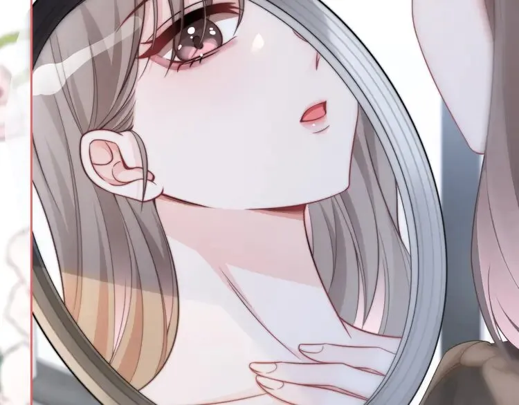 第154话 梦境or现实 第71页