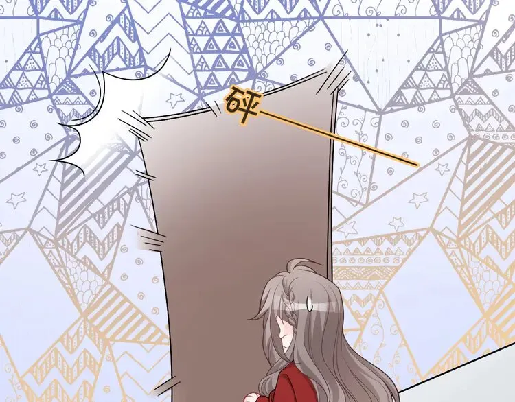 第165话 渡爷生闷气 第11页