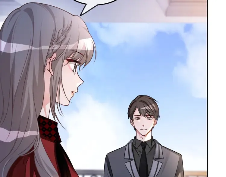 第165话 渡爷生闷气 第16页