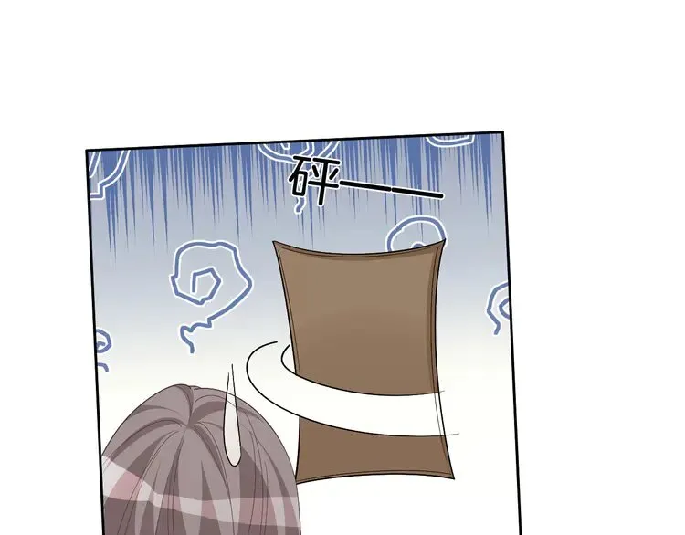 第165话 渡爷生闷气 第25页