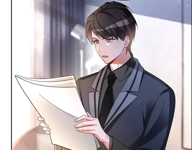 第165话 渡爷生闷气 第33页