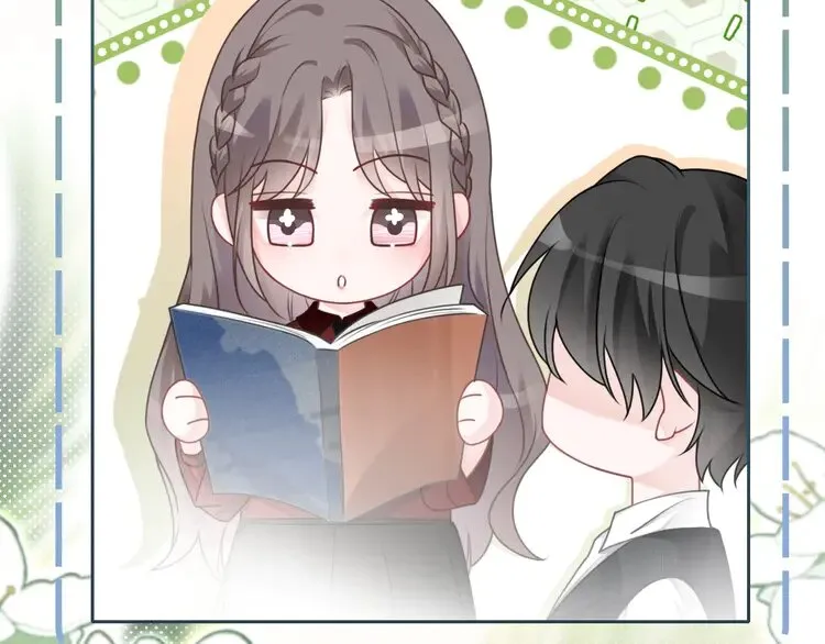 第165话 渡爷生闷气 第61页
