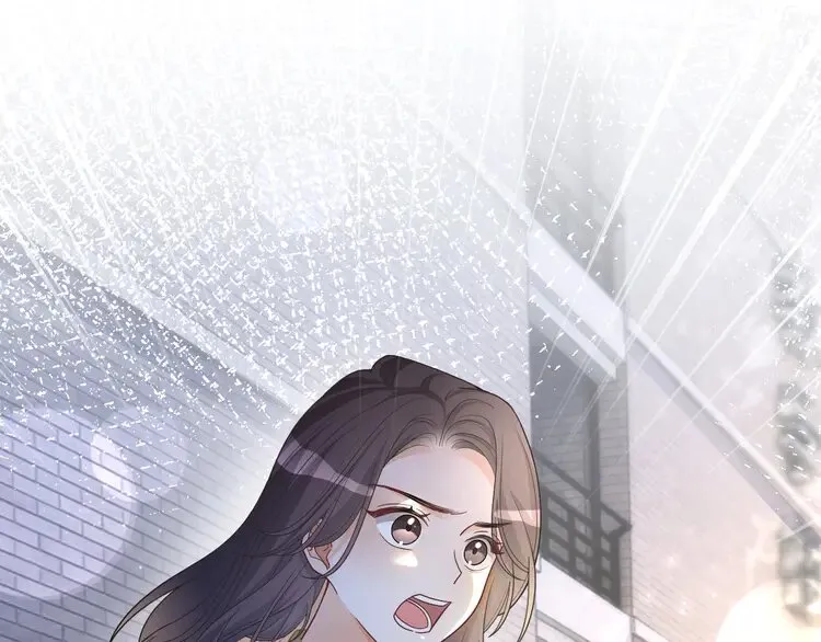 第164话 我是你的宠物？ 第5页