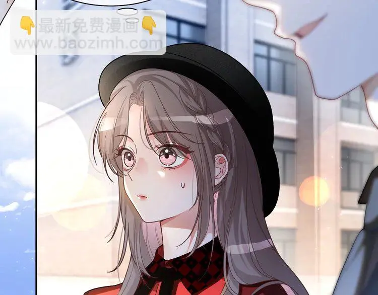 第164话 我是你的宠物？ 第8页