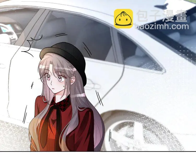 第164话 我是你的宠物？ 第13页