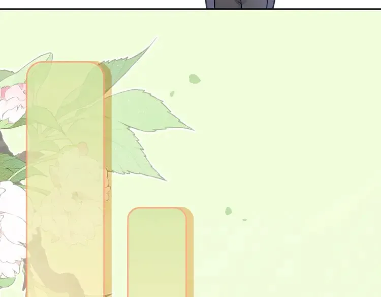 第164话 我是你的宠物？ 第43页