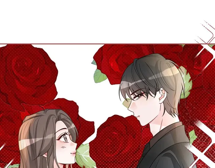 第164话 我是你的宠物？ 第47页