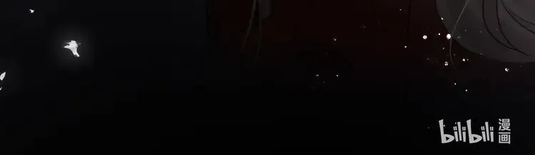 第164话 我是你的宠物？ 第74页