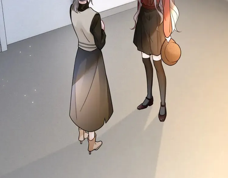第163话 误会 第6页