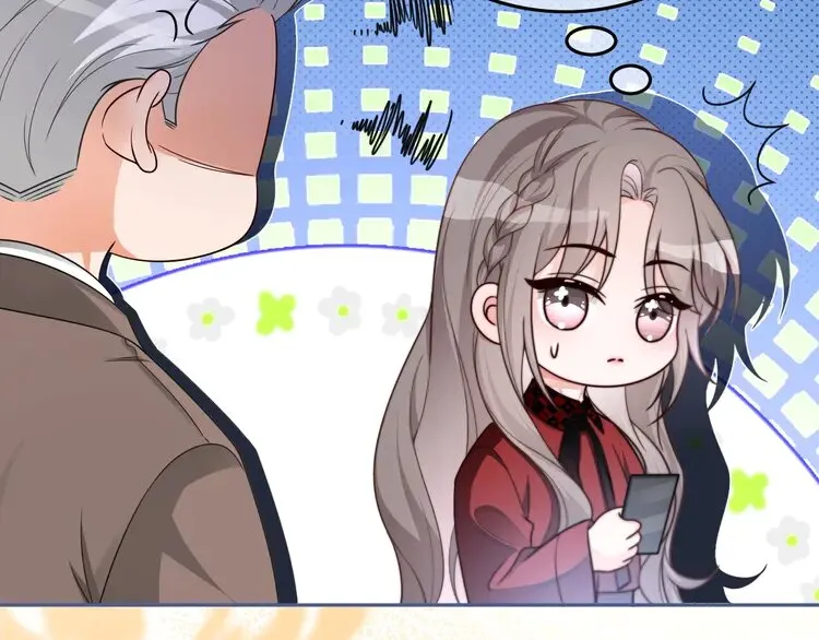 第163话 误会 第37页