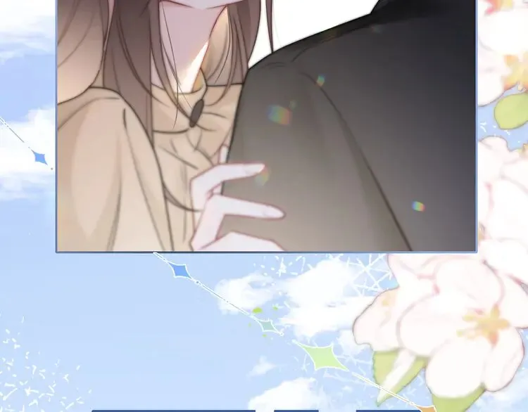 第163话 误会 第69页