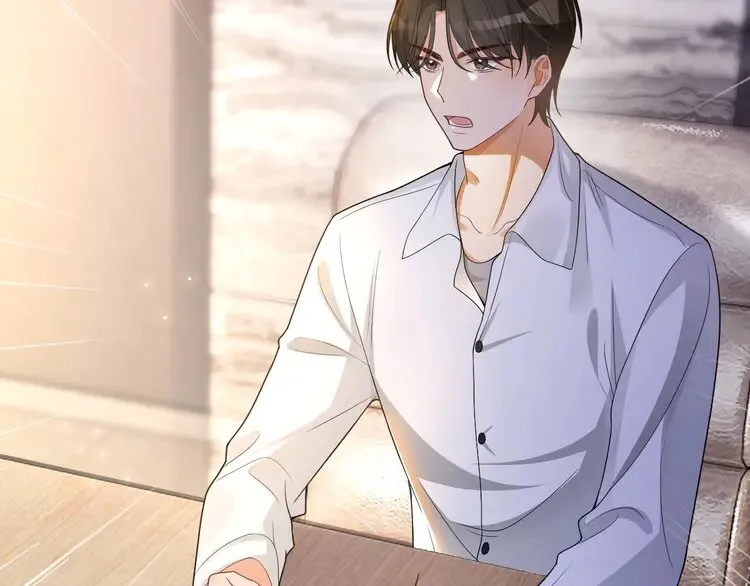 第159话 引起嫉妒 第11页