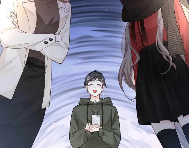 第167话 陌生男人？ 第6页