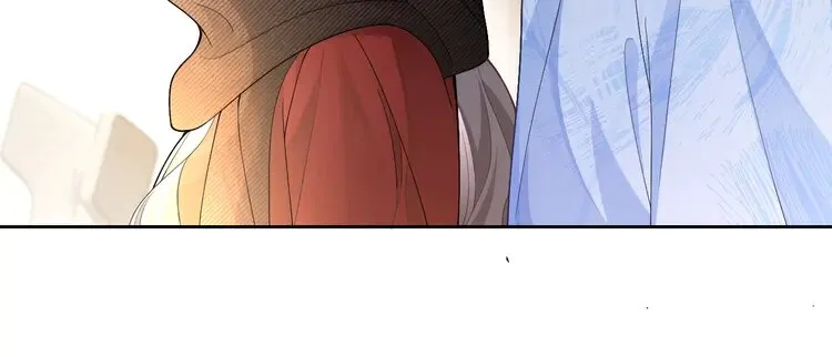 第167话 陌生男人？ 第14页
